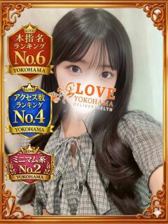 ゆうか LOVE横浜店(Iグループ)（曙町/デリヘル）
