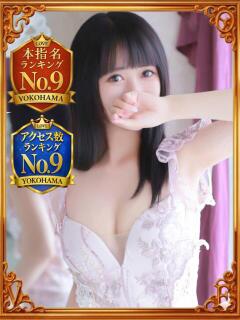 るる LOVE横浜店(Iグループ)（曙町/デリヘル）