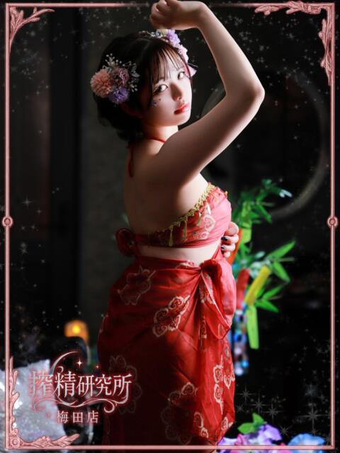 双葉 ふうか 搾精研究所(痴女・M性感)