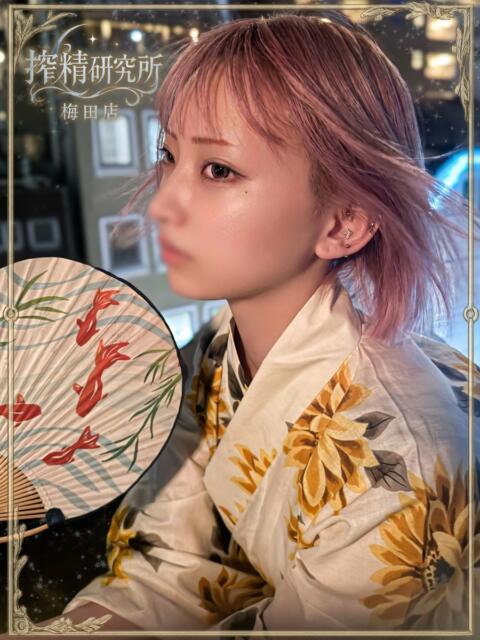 椎名 かなの 搾精研究所（痴女・M性感）