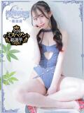 音咲 りんか 搾精研究所（梅田/デリヘル）