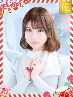 らん