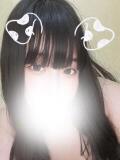 【新人】かぐや 神奈川小田原ちゃんこ（小田原/デリヘル）