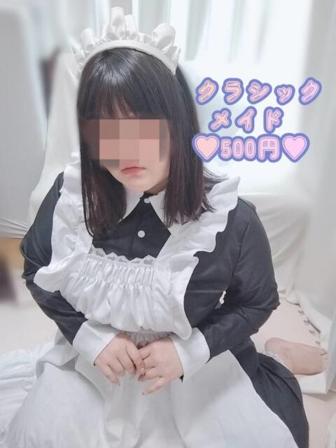 【新人】こはる 神奈川小田原ちゃんこ(巨乳素人専門ぽっちゃり激安デリヘル)