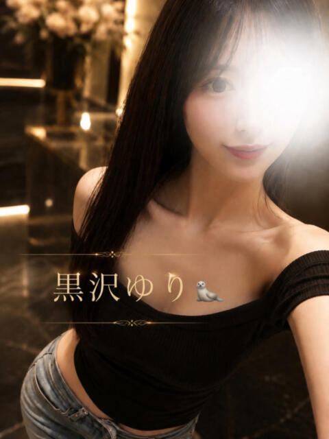 黒沢　結梨 ORIENTALSPA（オリエンタルスパ）（【非風俗】メンズエステ）