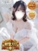 あやな ぽっちゃり巨乳素人専門店ぷにめろ蒲田店（/）