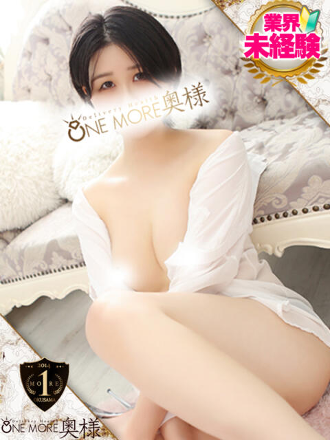 れおん One More 奥様 錦糸町店(人妻デリヘル)