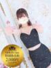 ★咲良ゆうり★ CLUB39（クラブサンキュー）（/）