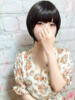 糸川すず Aroma The Rich（/）