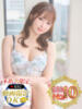 青葉すみれ ウルトラセレクション（/）