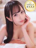 かなの【驚愕の美女に首ったけ】 STELLA TOKYO－ステラトウキョウ－（池袋/デリヘル）
