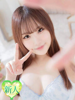 ことみ