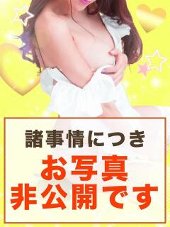 あな 成田人妻花壇（成田/デリヘル）