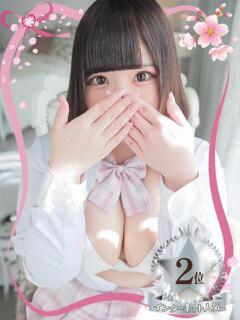 ♡せいら♡
