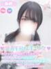 ☆あめ☆ 学校帰りの妹に手コキしてもらった件 谷九（/）