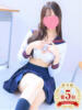 ましろ ちらりずむ 札幌校（/）
