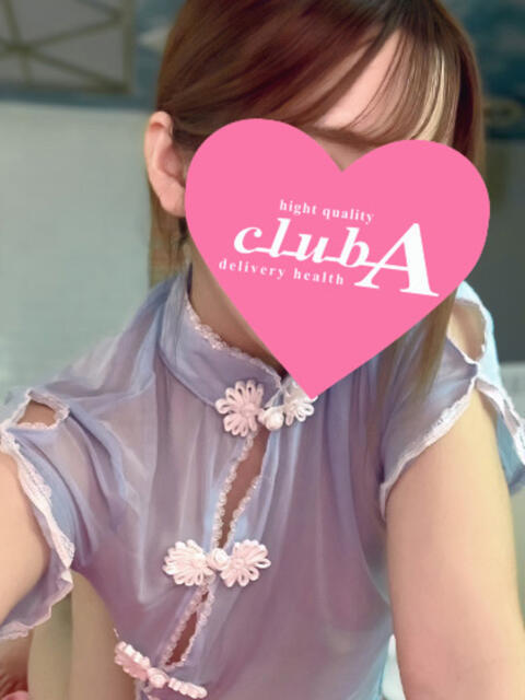 ユア. プレミアム嬢 クラブA（デリヘル）