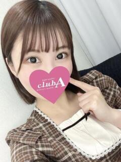 はるな クラブA（金津園/デリヘル）