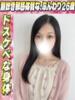 みいな サティアンまーと（/）