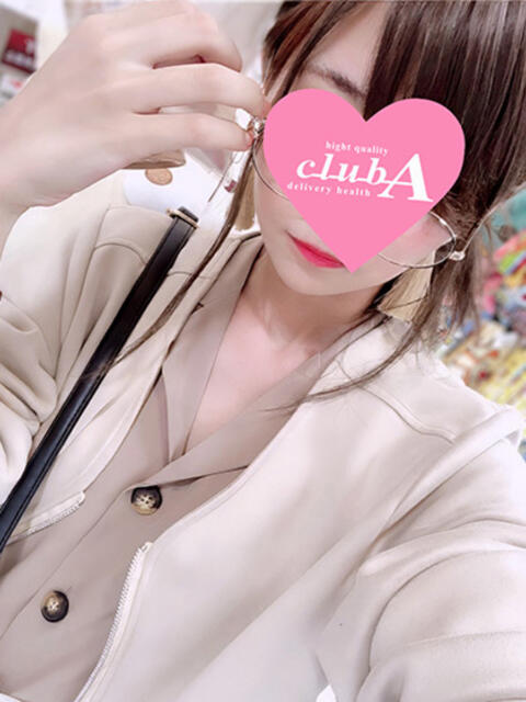 ゆうか クラブA（デリヘル）