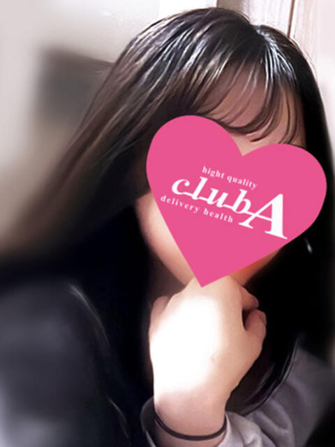 ルナ クラブA（デリヘル）