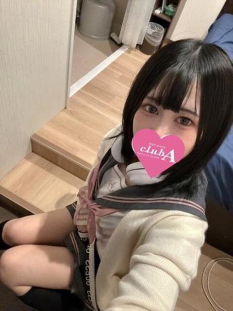 コハク クラブA（デリヘル）