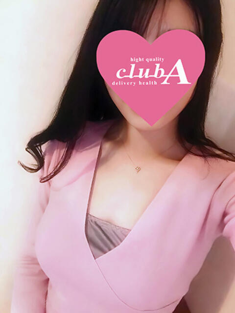 ここな. クラブA（デリヘル）