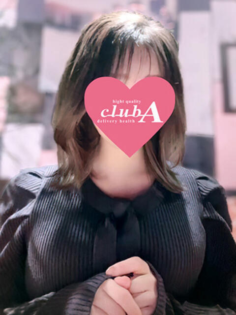 ここ. クラブA（デリヘル）
