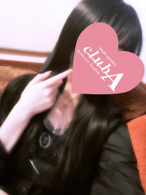 ましろ クラブA（デリヘル）