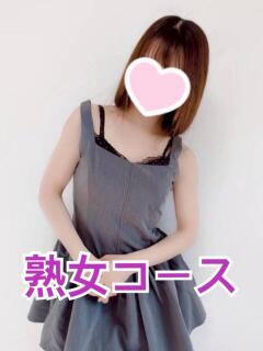 如月さくら 地元女子のメンズエステ AROMA DREAM（宇都宮/デリヘル）