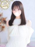 さき★S級才色兼備×高学歴美女 Bell～S級美女お姉様・人妻デリヘル～（五反田/デリヘル）