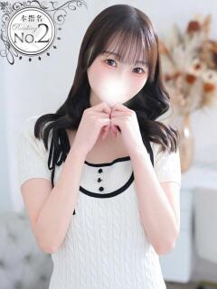 ひより★未開発なアイドル系JD 渋谷S級素人清楚系デリヘル chloe（渋谷/デリヘル）