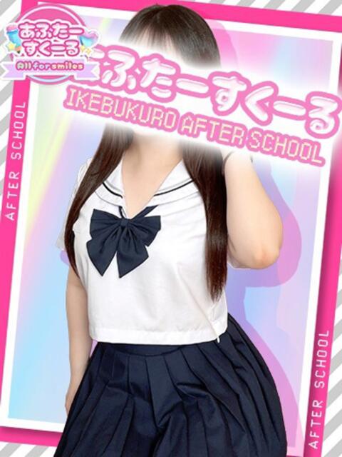 なつ あふたーすくーる（セクキャバ）
