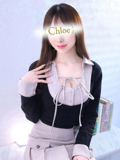 かるあ★超S級！プレミア美少女 Chloe五反田本店　S級素人清楚系デリヘル（デリヘル）