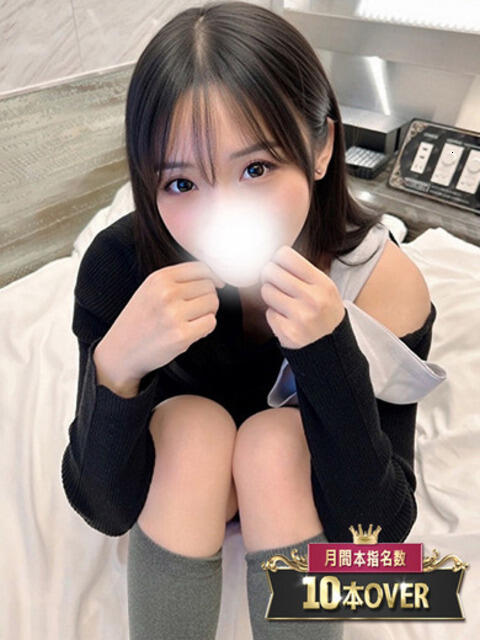 さよ 風神会館新宿店(デリヘル)