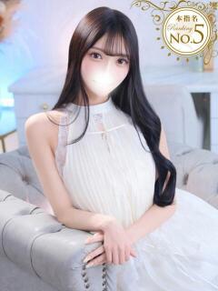 まりの★S級美少女癒しの女神★ Chloe五反田本店　S級素人清楚系デリヘル（五反田/デリヘル）