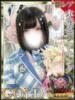 あや 新宿ハンドメイド（/）
