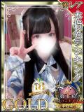 うさぎ 新宿ハンドメイド（新宿・歌舞伎町/デリヘル）
