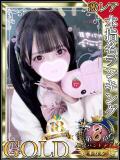 あめ 新宿ハンドメイド（新宿・歌舞伎町/デリヘル）