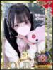 あめ 新宿ハンドメイド（/）