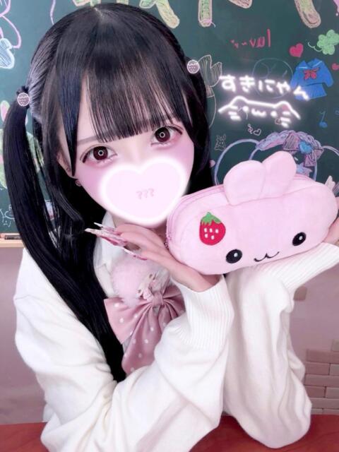 あめ 新宿ハンドメイド（手コキ・オナクラ）
