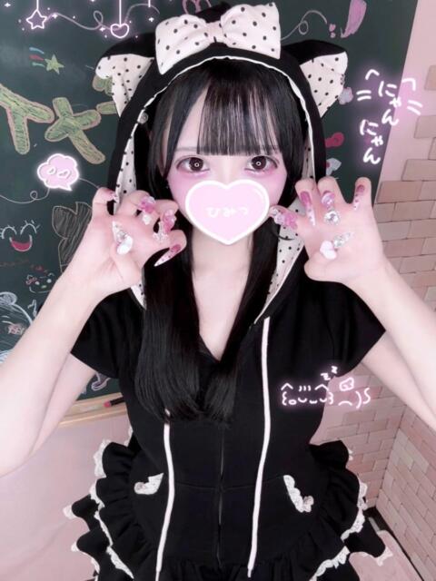 あめ 新宿ハンドメイド（手コキ・オナクラ）