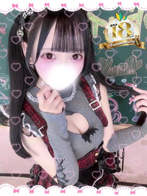 あめ 新宿ハンドメイド（手コキ・オナクラ）