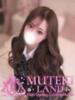 ♡アロエちゃん♡ MUTEKI LAND大阪店（/）