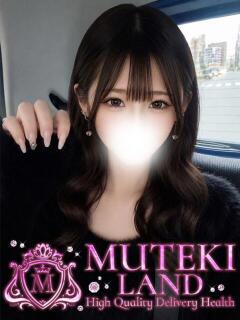 ♡海砂【ミサ】♡ MUTEKI LAND大阪店（谷町九丁目/デリヘル）