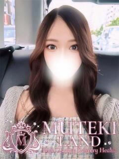 ♥綺麗【キレイ】♥ MUTEKI LAND大阪店（谷町九丁目/デリヘル）