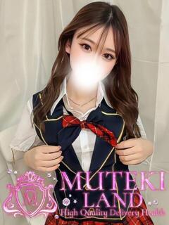 ♡モニカ♡ MUTEKI LAND大阪店（谷町九丁目/デリヘル）