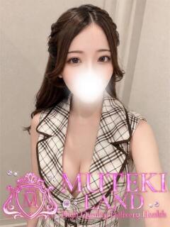 ♡白【はく】♡ MUTEKI LAND大阪店（谷町九丁目/デリヘル）