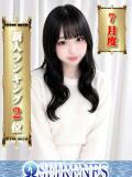 あや Seirenes (セイレネス)（池袋/デリヘル）