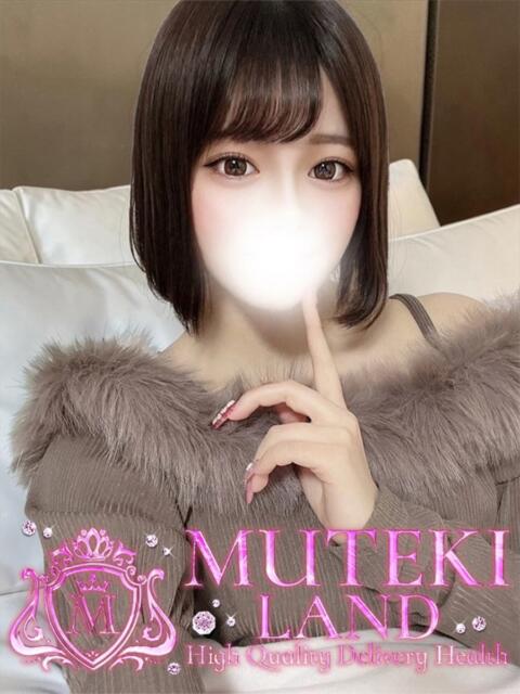 ♡ゆな♡ MUTEKI LAND大阪店（デリヘル）